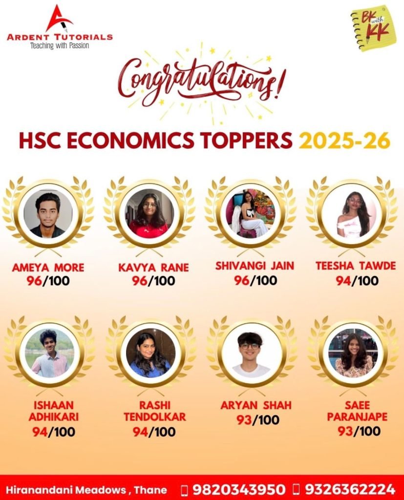 Our Achievements