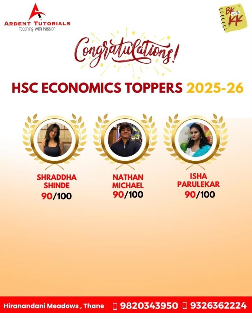 Our Achievements