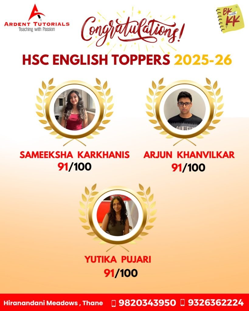 Our Achievements