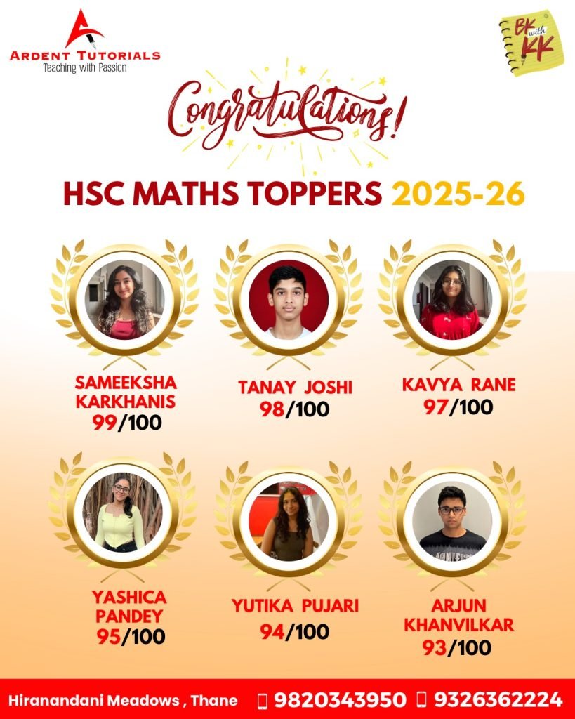 Our Achievements