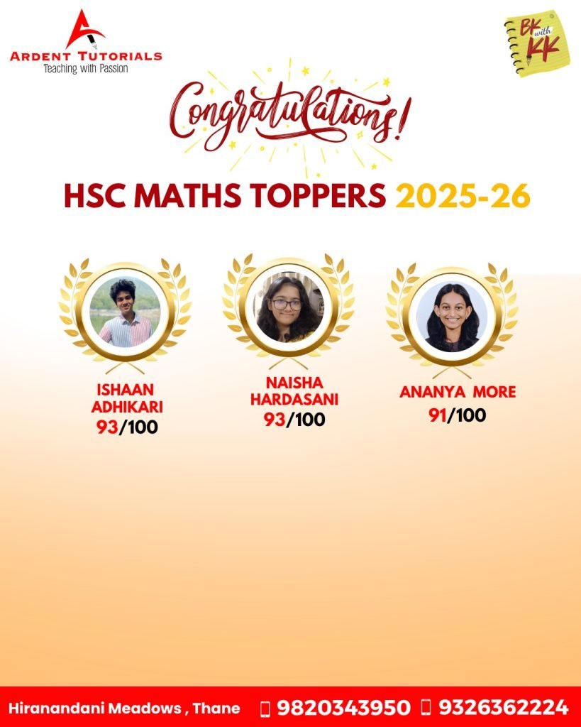 Our Achievements